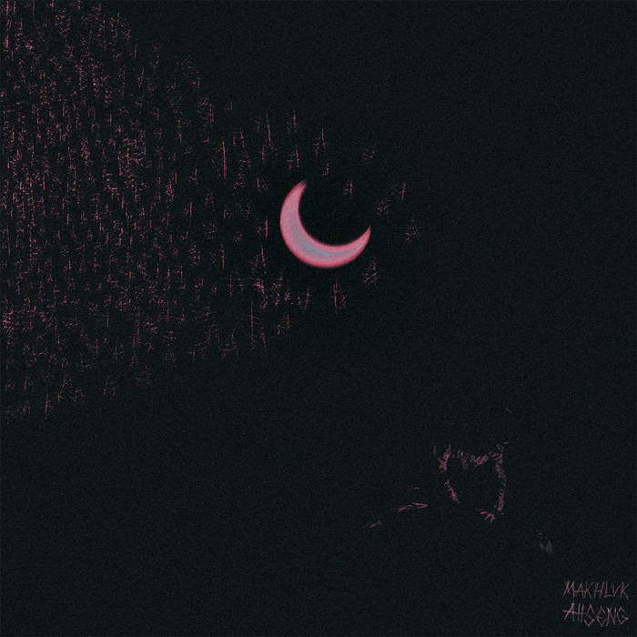 Track Review: “Dosa” by Makhluk&nbsp;Aseng